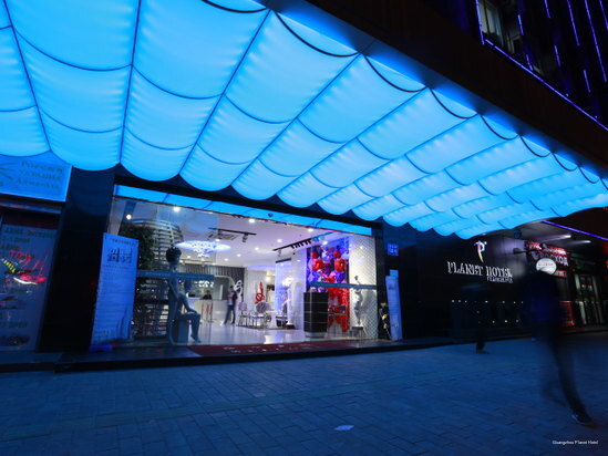 Фото Guangzhou Planet Hotel