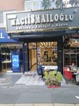 Haci Ismailoglu Yenimahalle Branch (Ankara Province, Yenimahalle, Ragıp Tüzün Cad., 139), pastry production