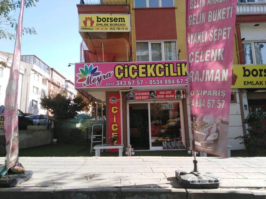 Магазин цветов Meyra Çiçekçilik, Анкара, фото