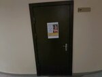 Открытая школа (Karla Marksa Street, 37/1), tutoring