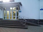 Vozrozhdeniye (Boldina Street, 20), rehabilitación social