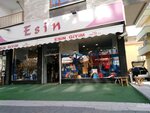 Esin Clothing (Ankara Province, Yenimahalle, Ragıp Tüzün Cad.), clothing store