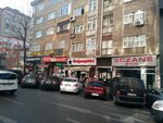 Basak Eczanesi (İstanbul, Ümraniye, Sütçü İmam Cad., 10A), pharmacy
