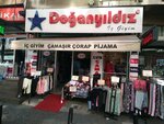 Doganyildiz Lingerie (İstanbul, Ümraniye, Sütçü İmam Cad., 10), lingerie and swimwear shop