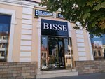 Bisse (Mirza Ulugh Beg Street, 21), clothing store