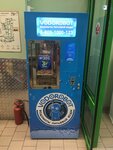 Vodorobot (Pavla Shamanova Street, 28), water store