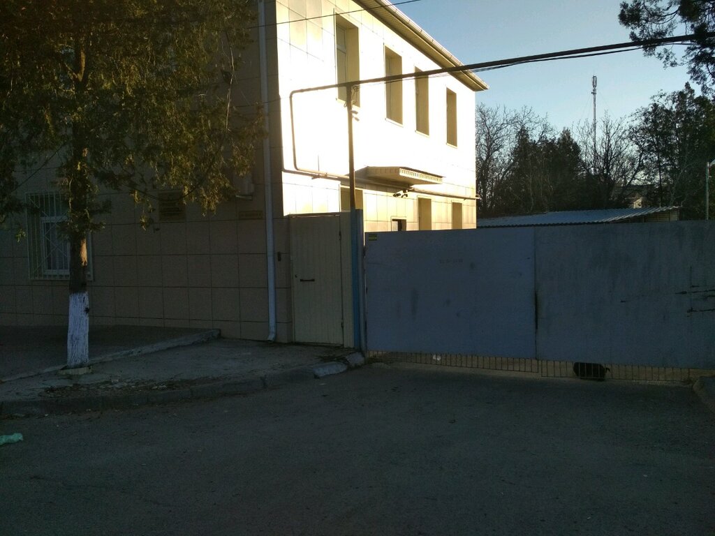Security company Vedomstvennaya okhrana zheleznodorozhnogo transporta Rf, Krymsky otryad, Simferopol, photo