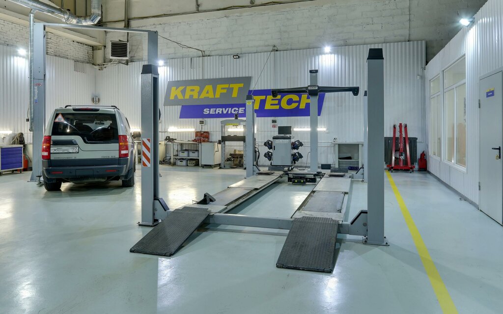 Car service, auto repair KraftTech, Moscow, photo