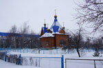 Церковь Введения во храм Пресвятой Богородицы (Архиерейская ул., 6, корп. 2, Белгород), православный храм в Белгороде