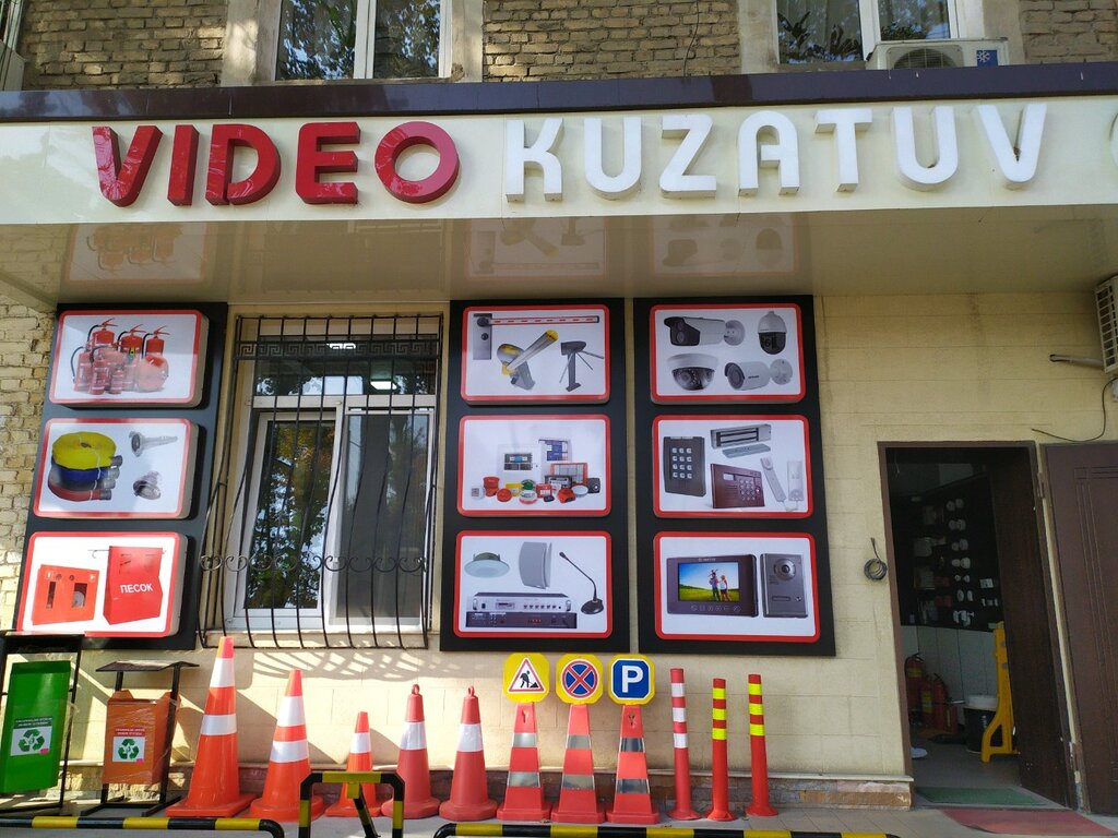 Security and alarm systems Video Surveillance, Tashkent, photo