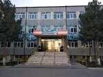 Regional Dental Clinic (Bukhara), dental polyclinic