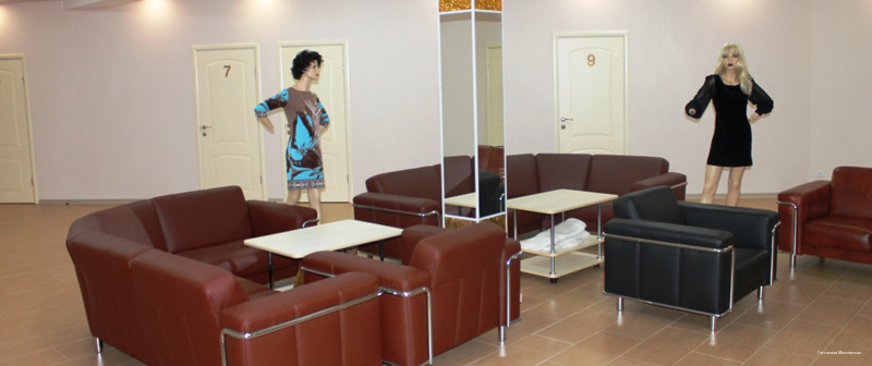 Фото Московская