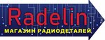 Radelin (ул. Машиностроителей, 8Г), магазин радиодеталей в Йошкар‑Оле