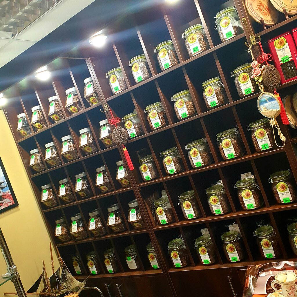 Чайные магазины в москве