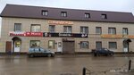 Bigstore 24 (Silikatnaya ulitsa, 28Б), monos de trabajo
