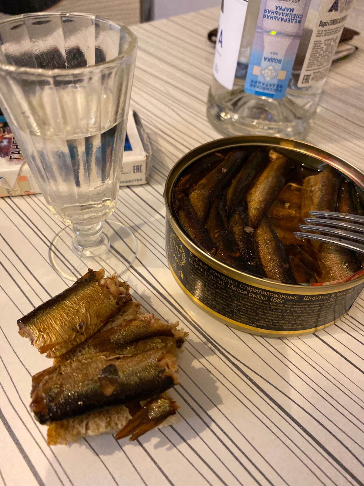 Фото Спутник