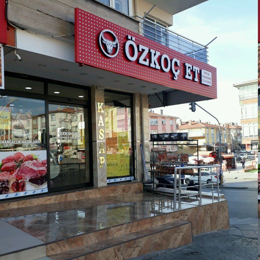 Özkoç Et, kasap, şarküteri, Şefkat Mah., Divrik Cad., No2, Keçiören