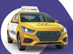 Citymobil (Gagarina Street, 124), taxi depot