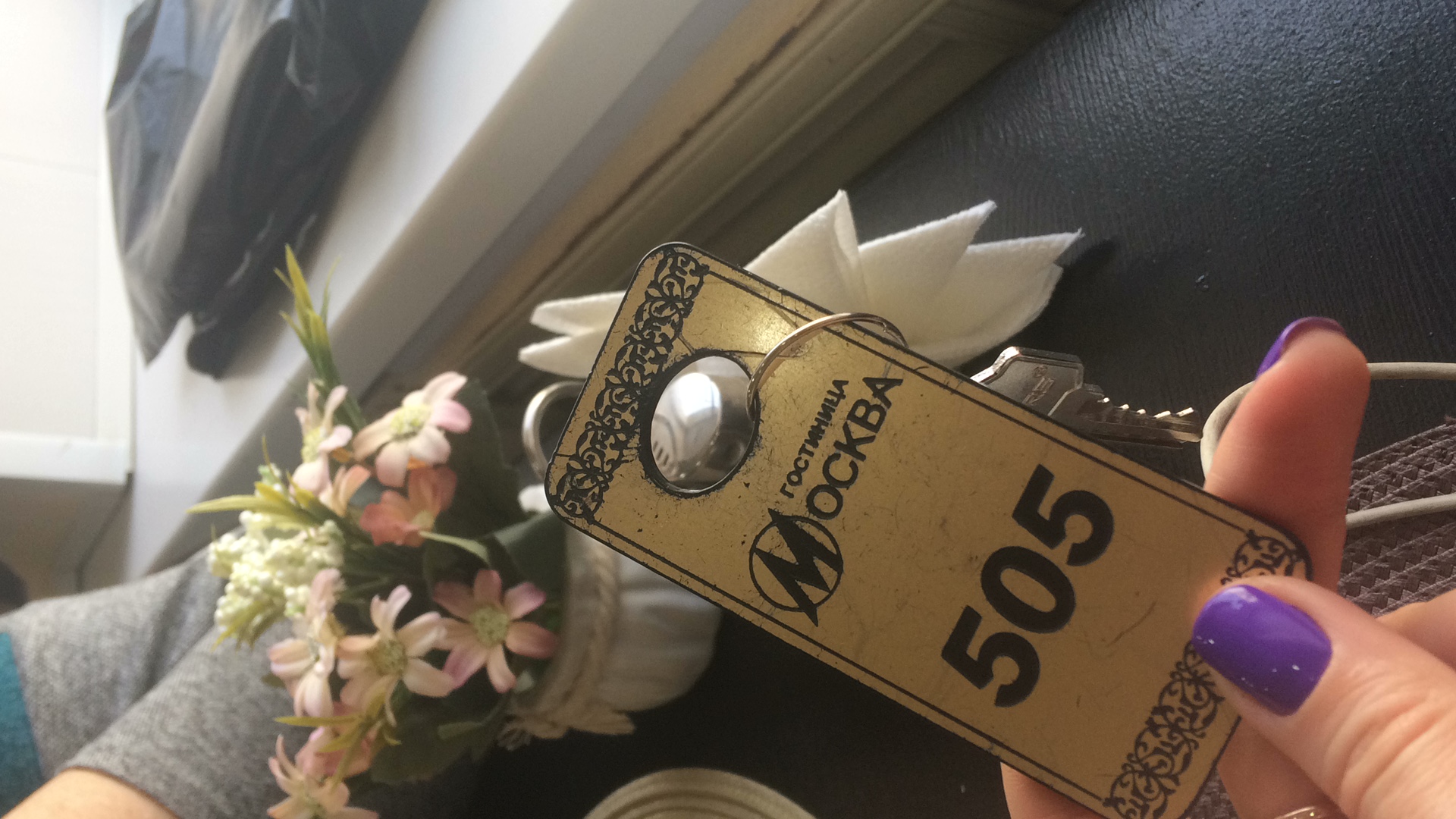 Фото Гостиница Москва