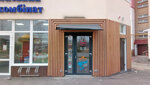 Small coffee to go (vulytsia Nezalezhnosti, 42) ، مقهى