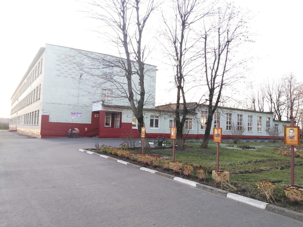 Школа 25 могилев карта