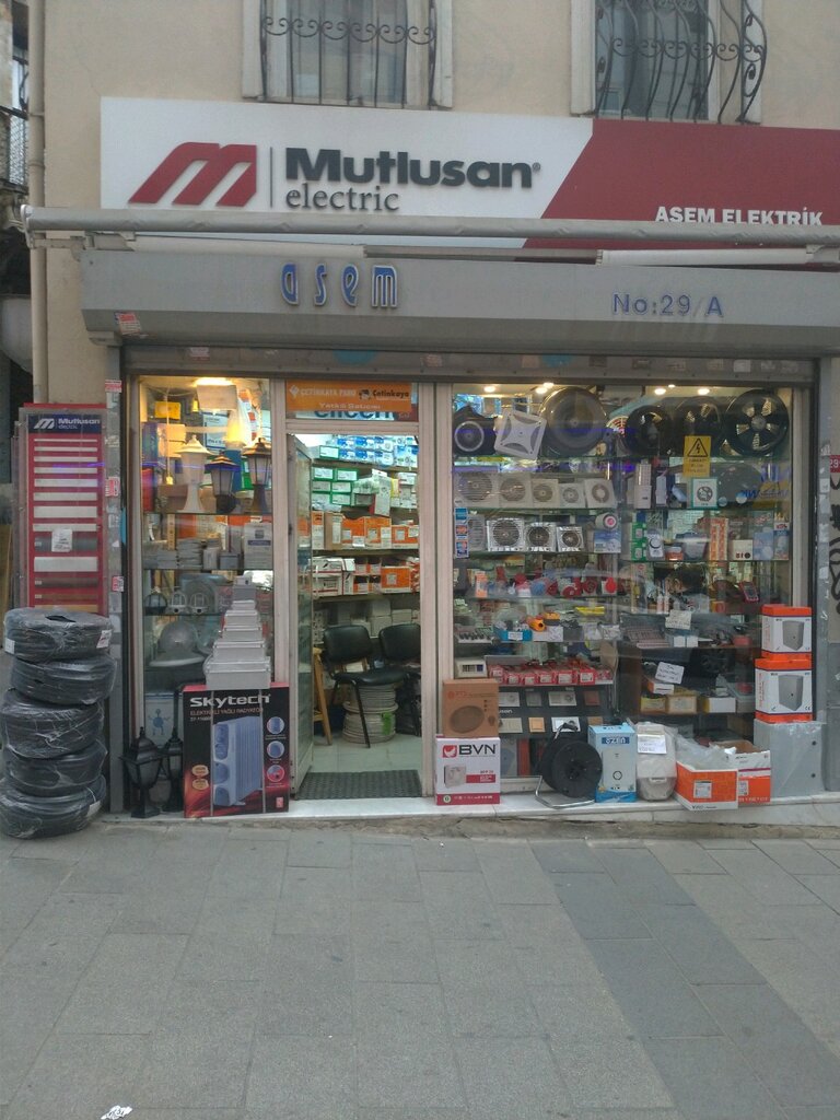 Интернет Магазин Электротоваров Турции