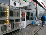 Сырная лавка (Ivana Yakovleva Avenue, 3), cheese shop