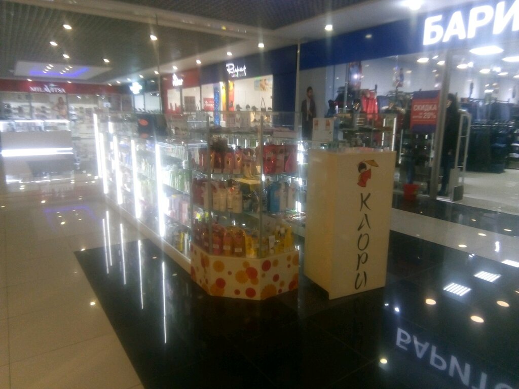 Kaori Store Интернет Магазин