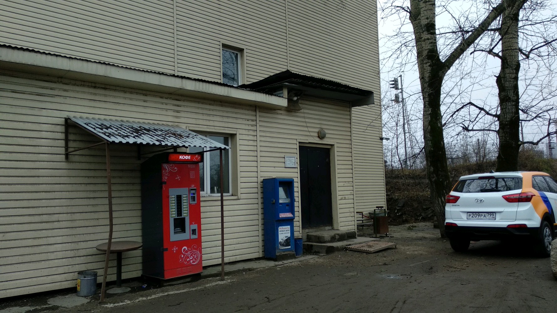 Фото отеля 5