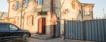 Khanguk (Belorwsskaya street, 28) ، مقهى