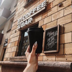 17/5 Coffee Bar (Интернациональная ул., 15), кофейня в Минске