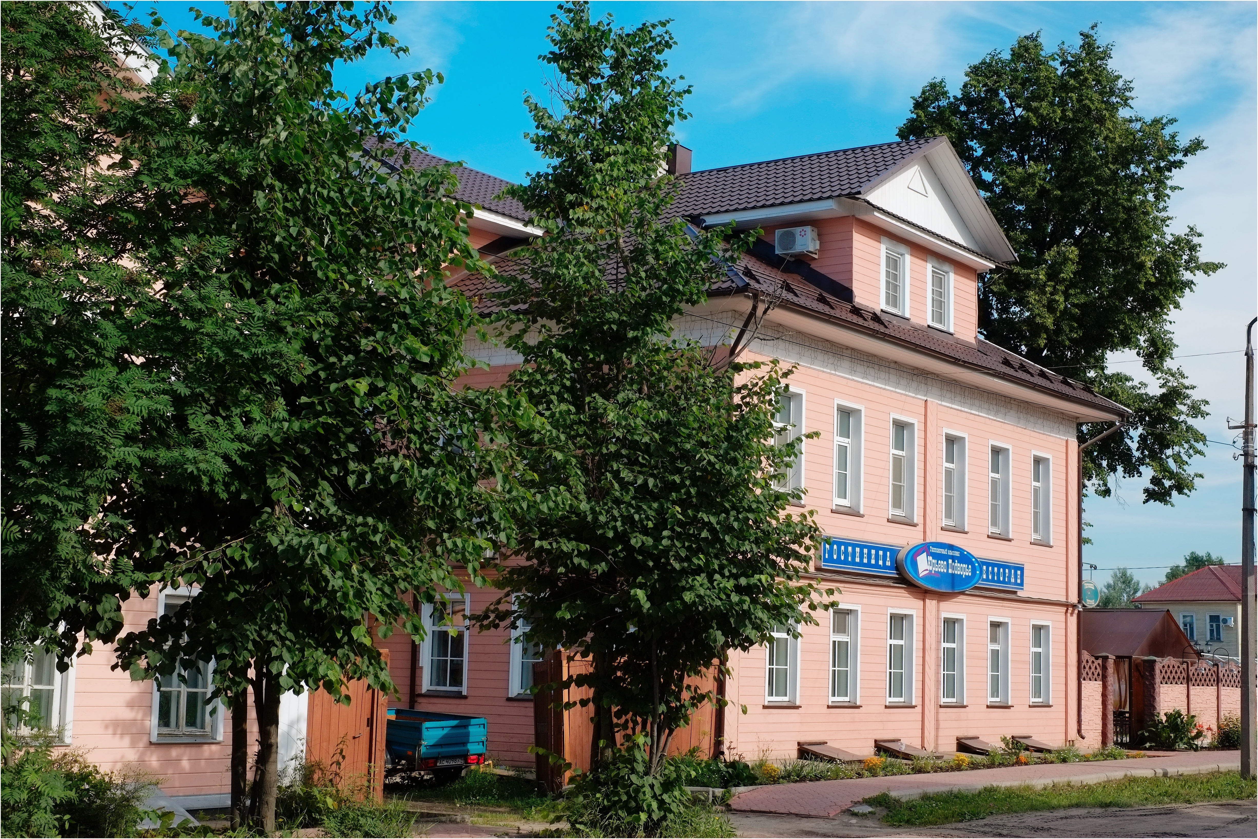 Фото отеля 2