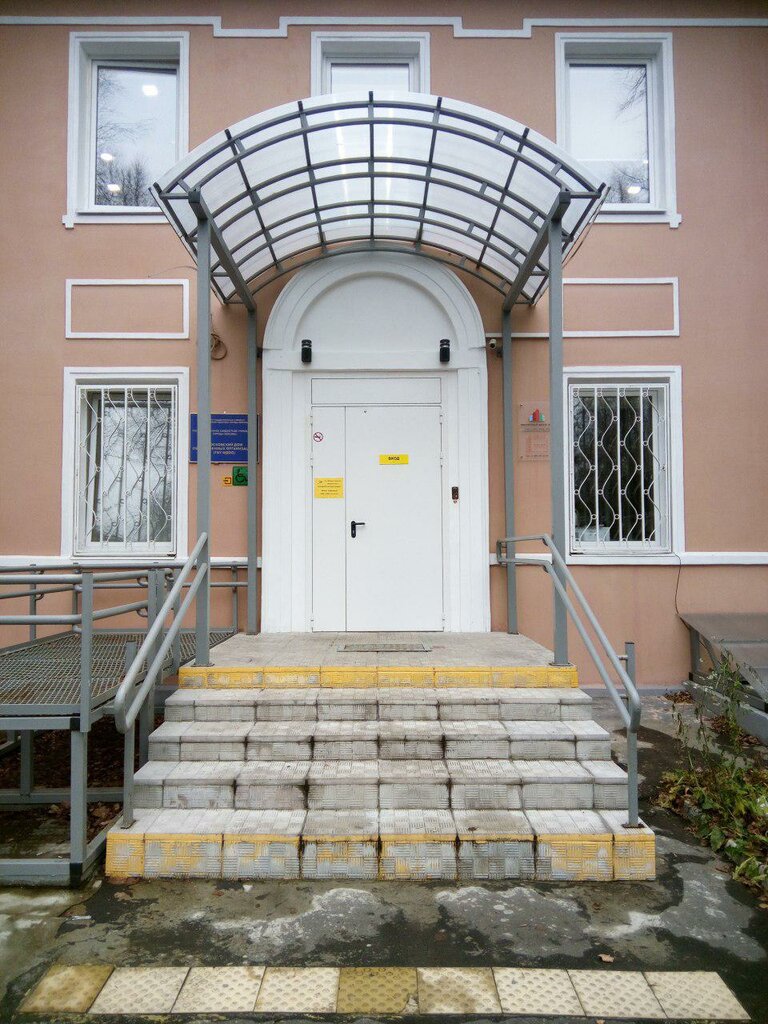 Coworking Coworking-center NCO, Moscow, photo