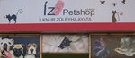 Iz Petshop (Samsun, Atakum, Denizevleri Mah., 218. Sok., 3B), pet shop