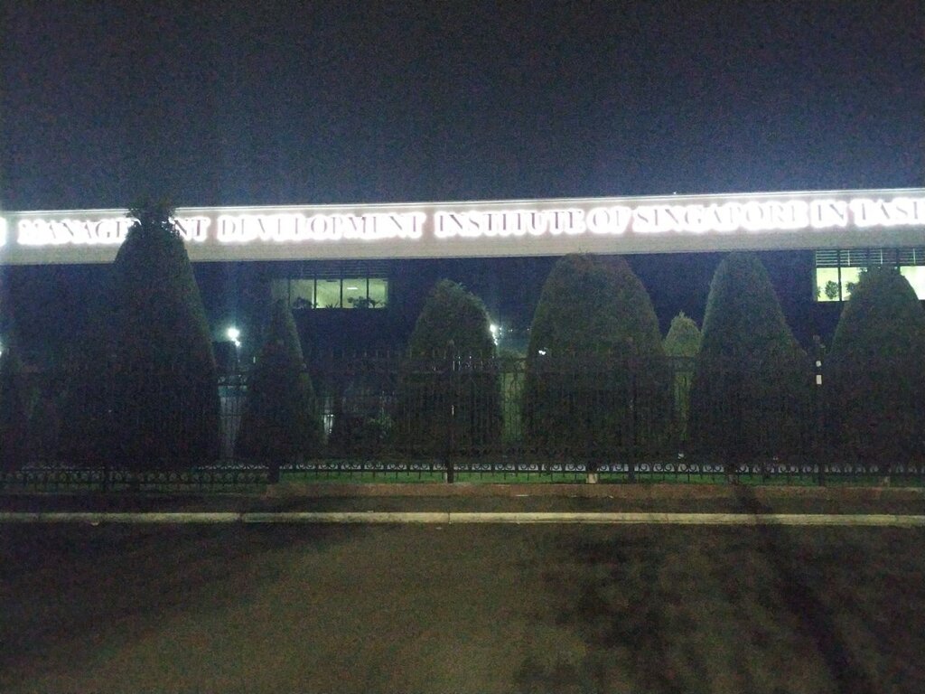 University Sirmt - Business and Marketing, Tashkent, photo