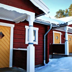 Фото Hotell Moskogen