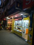 Turkcell - Cepser Communication (İstanbul, Gaziosmanpaşa, Laleli Cad., 34A), mobile phone store