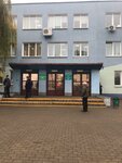 Jurtex Nar (Minski District, Shchomyslicki Rural Council, Mienkowski trakt, 8), agente de aduana