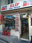 Elif Gıda (İstanbul, Beyoğlu, Evliya Çelebi Mah., Kıblelizade Sok., 1), grocery