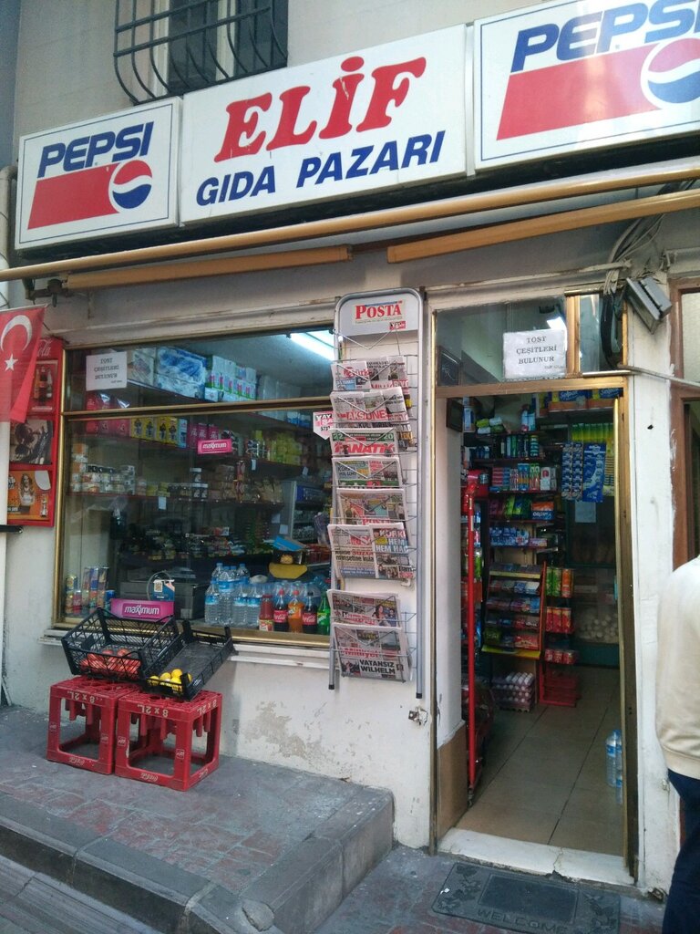 Market Elif Gıda Pazarı, Beyoğlu, foto