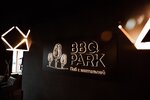 BBQ Park (Красная ул., 10), ресторан в Петрозаводске