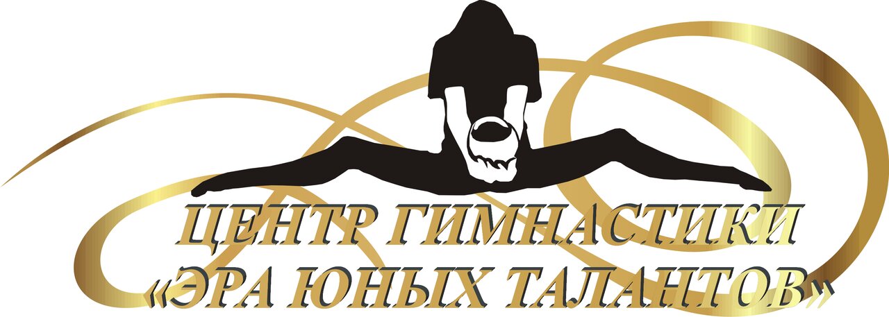 Эра Юных Талантов