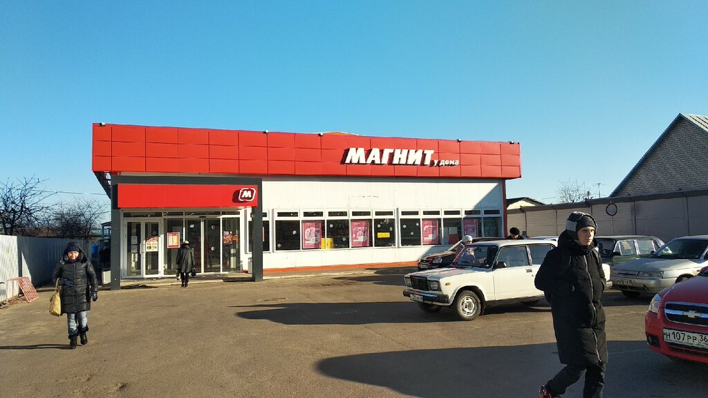 Магазины На Ул Толбухина