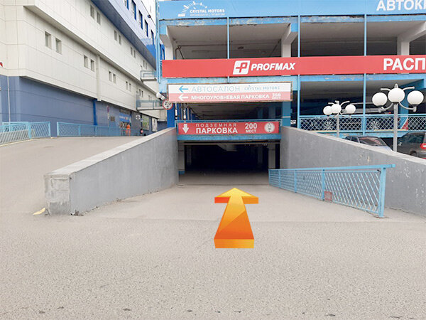 Московский тракт 118 тюмень карта