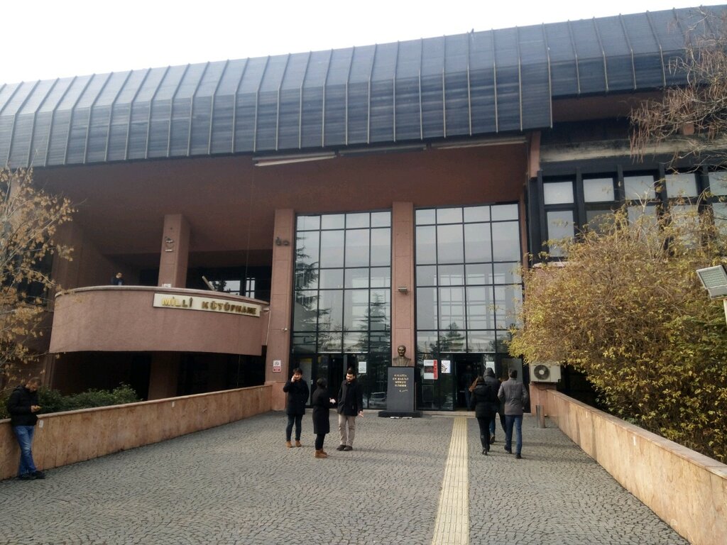 Library Ibn-i Sina Reading Hall, Ankara, photo