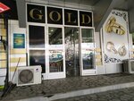 Gold (Saqichmon ko'chasi, 1/40), tienda de joyería