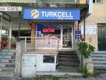 Turkcell Hedef İletişim (İstanbul, Sultangazi, 75. Yıl Mah., Cumhuriyet Cad., 22A), mobile phone store