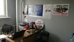 CAReFan (Germana Titova Street, 1А), oficina de organización