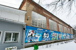 Voin Temp (Tsentralnaya Street, 1Г), sports club