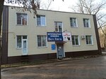 VetLiga (Minskaya ulitsa, 5А), veterinary clinic